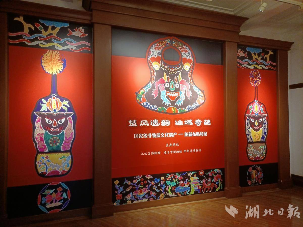 游戏新普京网址